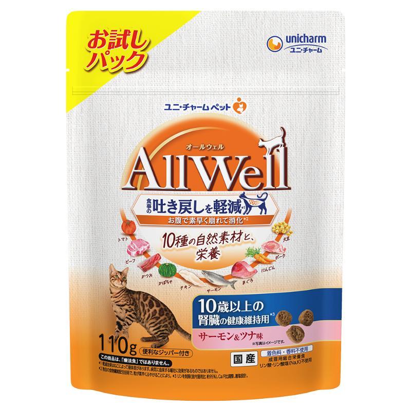 AllWell 10 Natural Ingredients For Kidney Health Maintenance in Cats 10 Years and Older Salmon & Tuna Flavor 110g