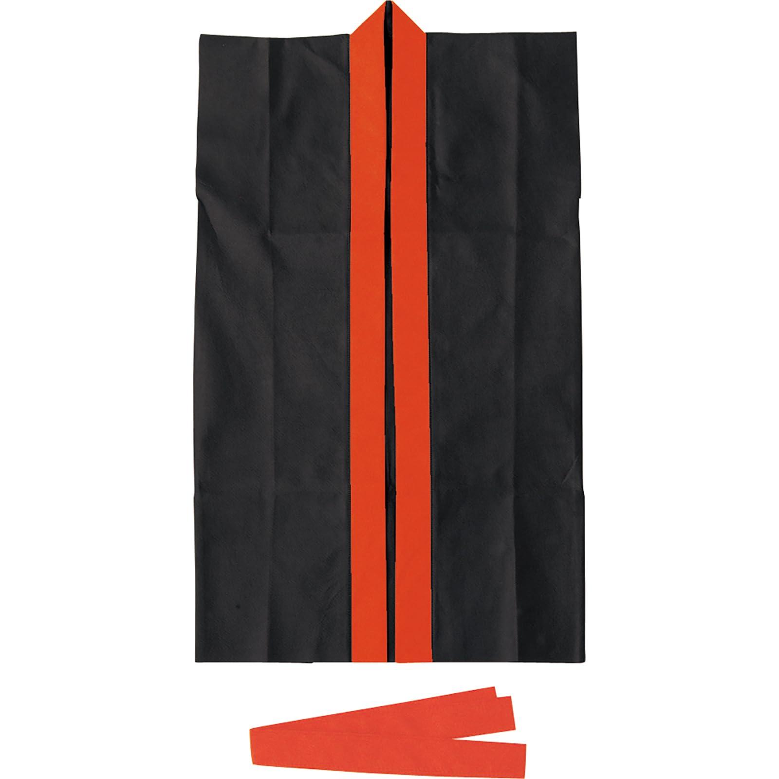 Long Happi Non-Woven Fabric Black Collar Red C (with Headband)
