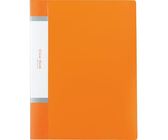 Clear Book A4 Landscape 32-Pocket Orange