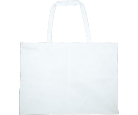 Artec Artwork Bag Non-Woven Fabric Large White with Zipper 11377