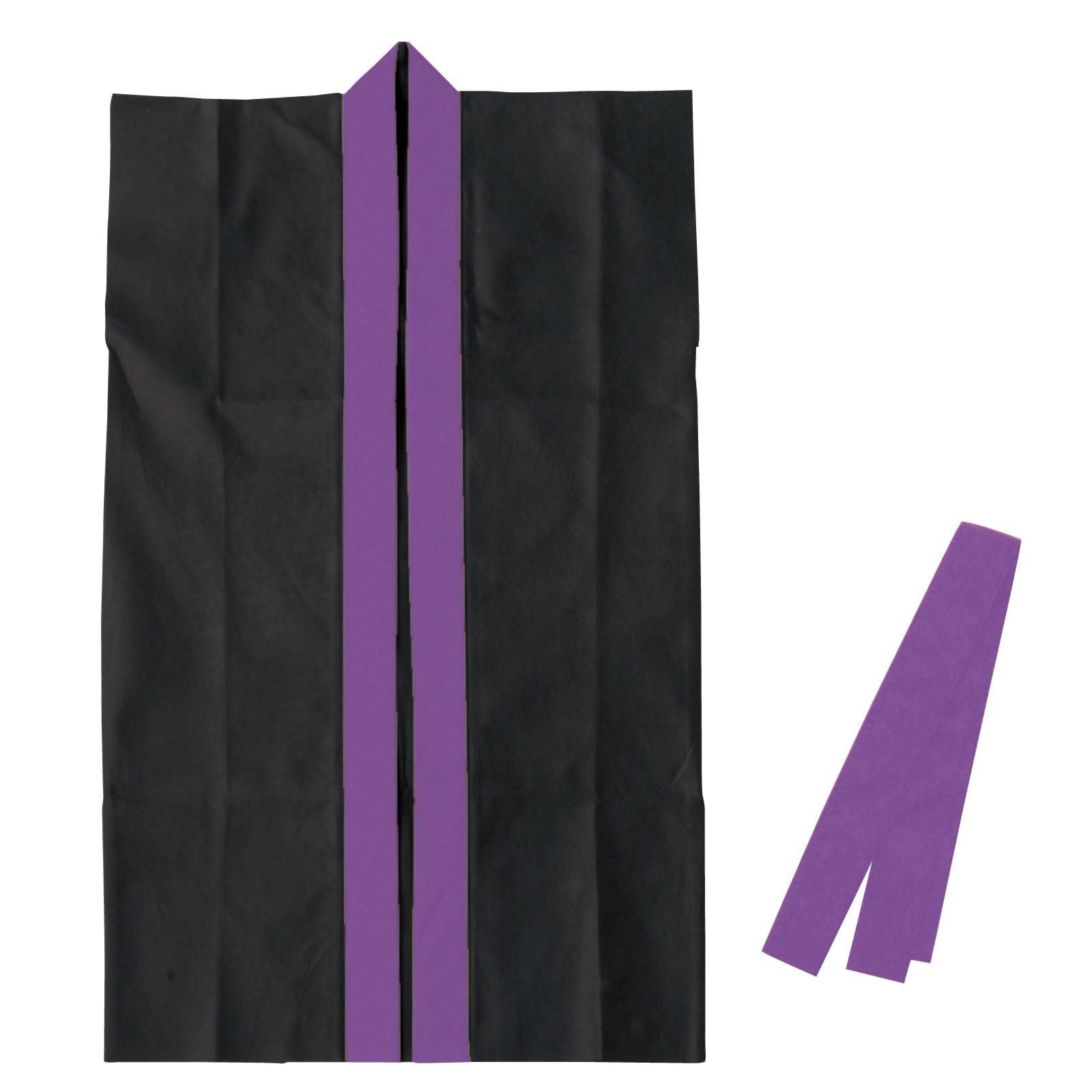 Long Happi Non-Woven Fabric Black Collar Purple M (with Headband)