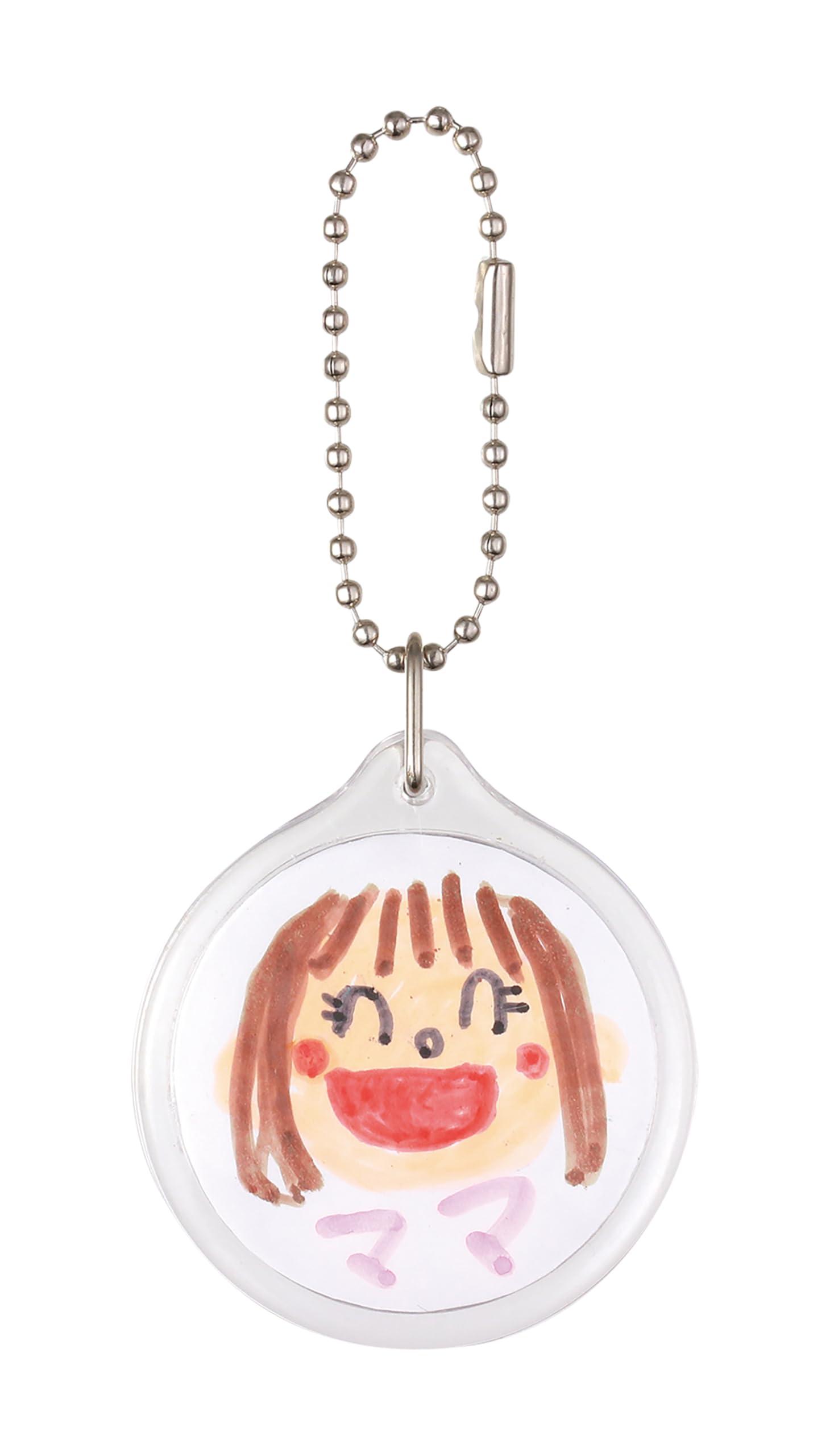 Artec One-Touch Clear Key Holder Round 58335
