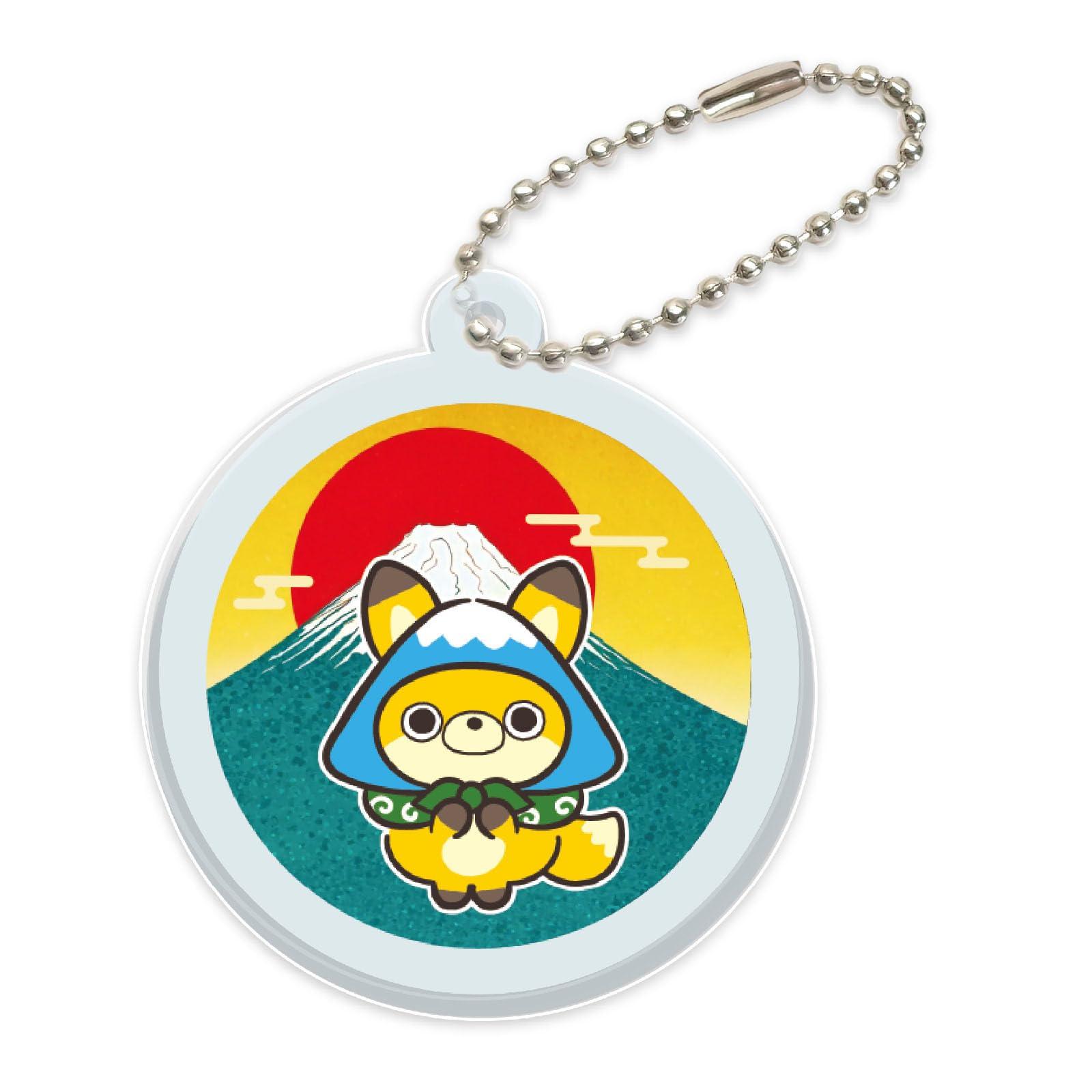Bakatabi Fuji Mountain Acrylic Key Holder Round Shape