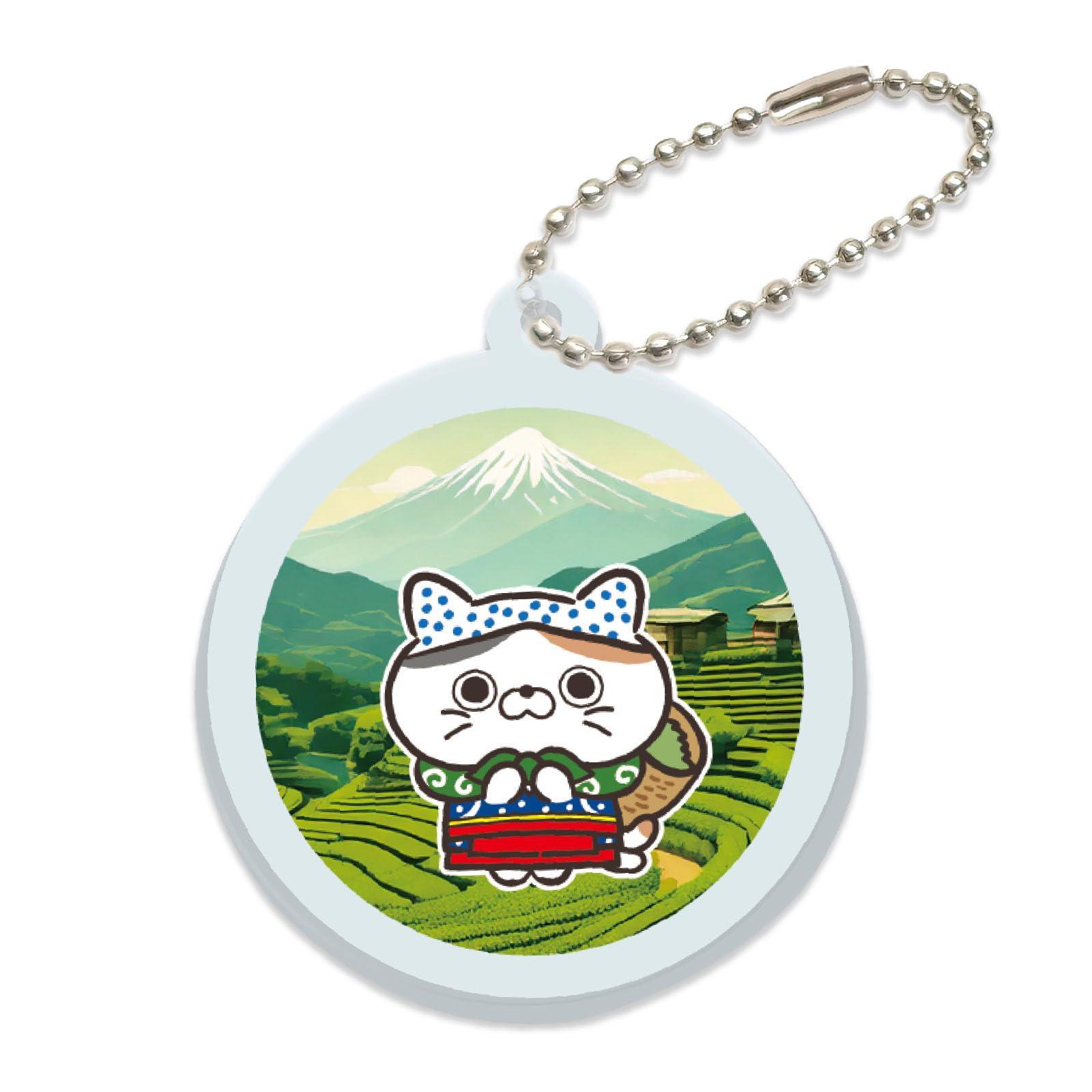 Baketabi Tea Acrylic Key Holder Round Shape