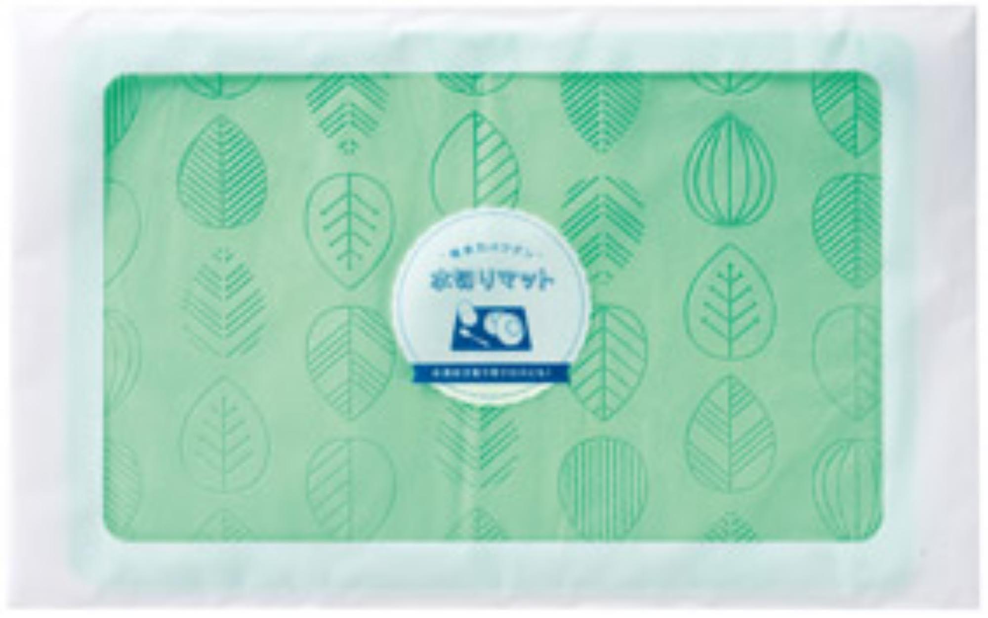 Superior Absorbency Dish Drying Mat Effectively absorbs water droplets from dishes SP-35733