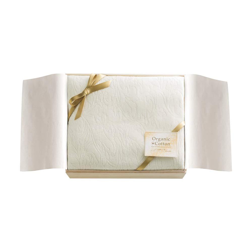 Organic Cotton Blanket with Wooden Box (Made in Japan) KOGC-25075