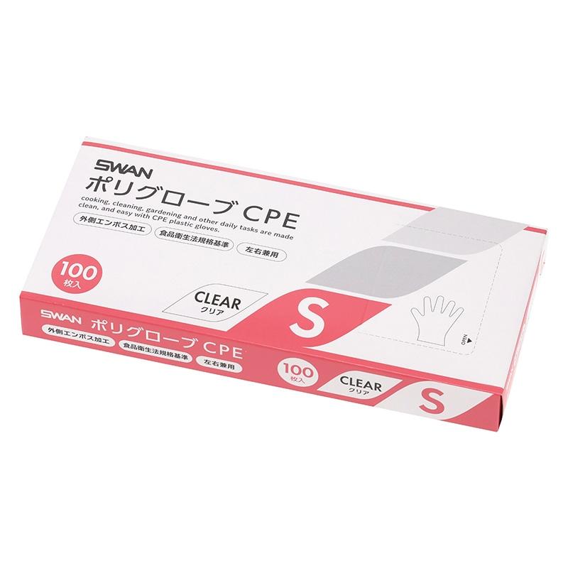 AirFly-AF-402-Build-Polarized-C-2PG【Clear\n・Multi-purpose eyewear for everyday use\\n1. “Multi-purpose eyewear” suitable for driving, outdoor activities, and running\\n2. No nose pads for reduced fogging. Gentle side support ensures comfort even during extended wear\\n3. Features an easy-to-use lens change system\\n\\n・Easy Lens Change System\\nAnyone can easily swap lenses, allowing you to switch to the optimal lens for any environment or situation. Swap to mirror or polarized lenses for enhanc