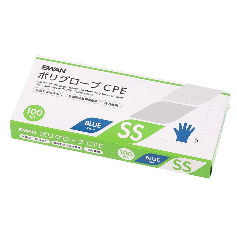 SWAN Poly Glove CPE with External Embossing SS Blue 100 sheets/box