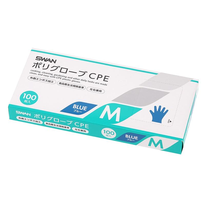 SWAN Poly Glove CPE Embossed Exterior M Blue 100 per box