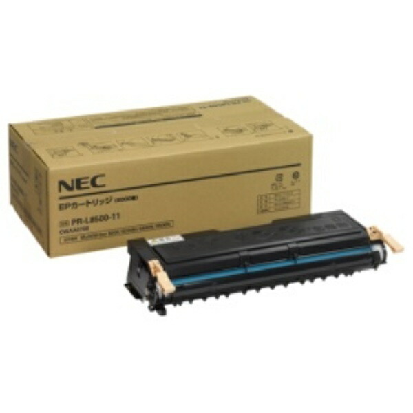 NEC EP Cartridge PR-L8500-11 1 piece