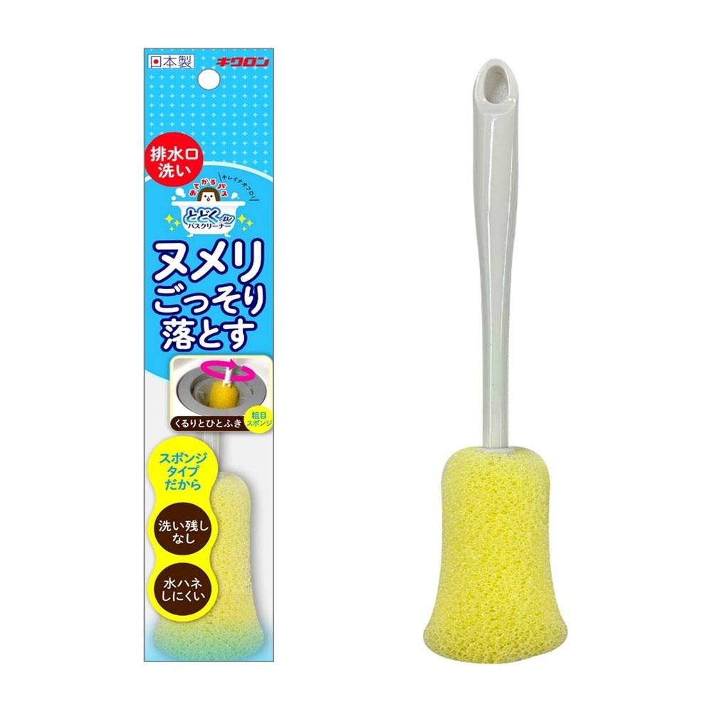Kikuron Made in Japan Bathroom Cleaning Easy Bath Drain Cleaner