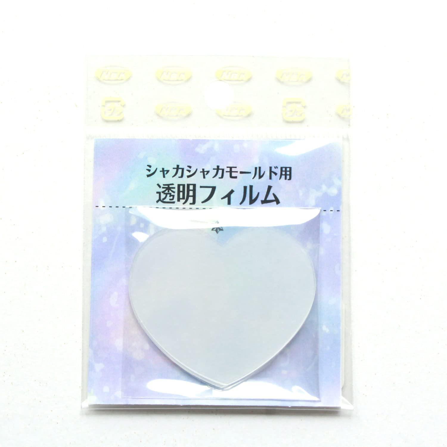 Japan Button Trading Shaka Shaka Mold Sheet - Heart - 10 Sheets - KE1011