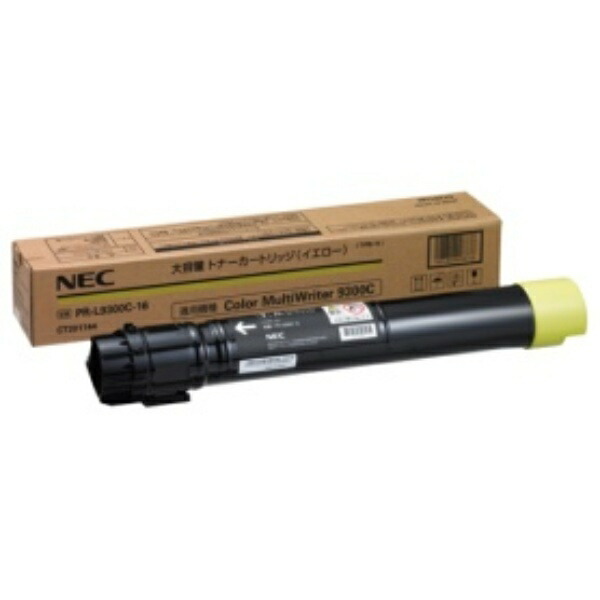 NEC High-Capacity Toner Cartridge Yellow PR-L9300C-16 1 unit