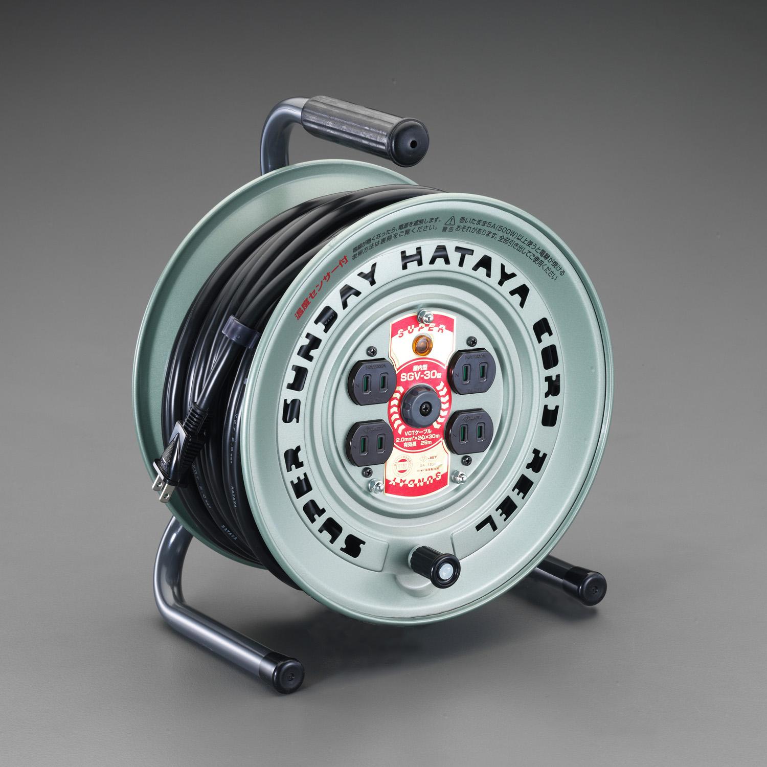 ESCO AC125V/15A/30m Cord Reel (with Thermal Cut-off) EA815BL-30