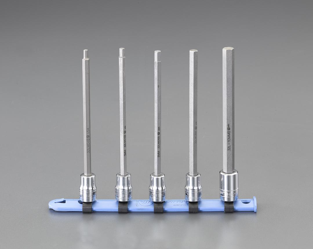 3/8" Drive/155mm [INHEX] Bit Socket Set