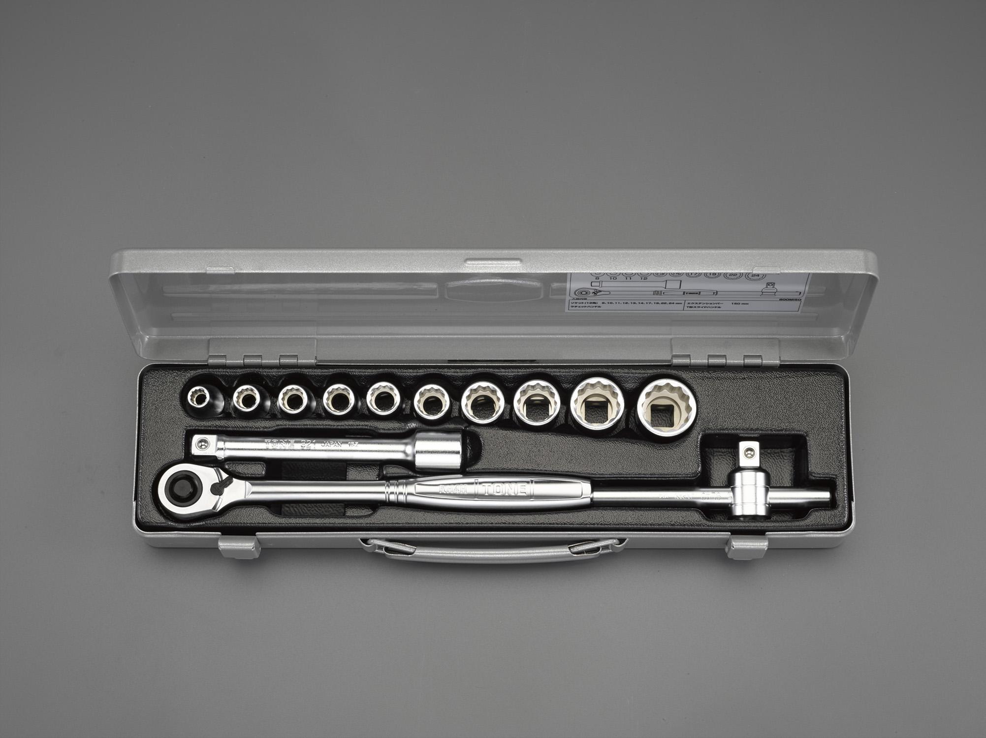 ESCO 1/2-inch Square Socket Wrench Set EA618K-14