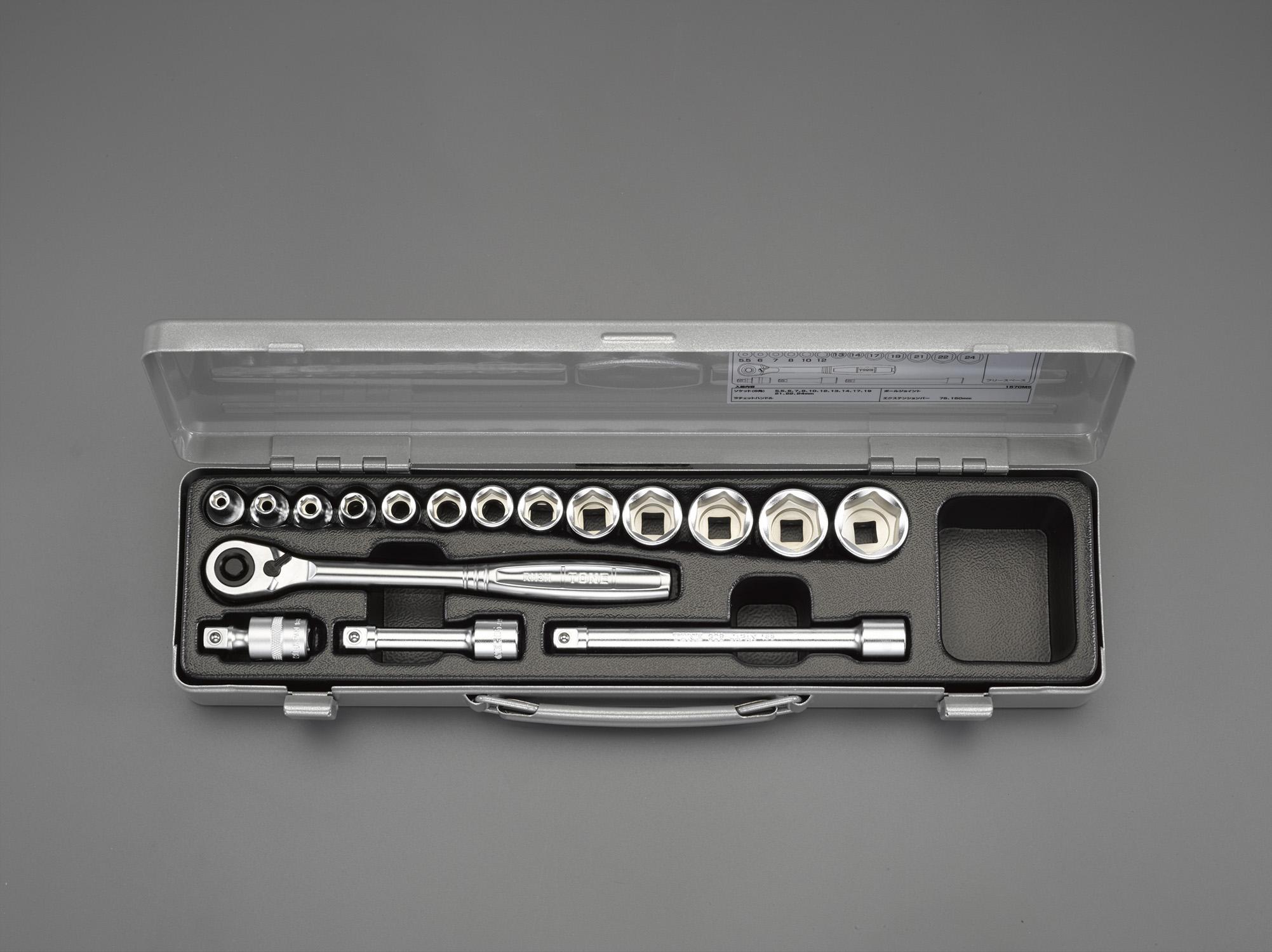 ESCO 3/8" Square Drive Socket Wrench Set EA618J-4