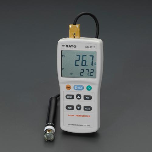 Sato Keiryoki Seisakujo -73.3 /+1371°C Digital Thermometer EA701SG-1