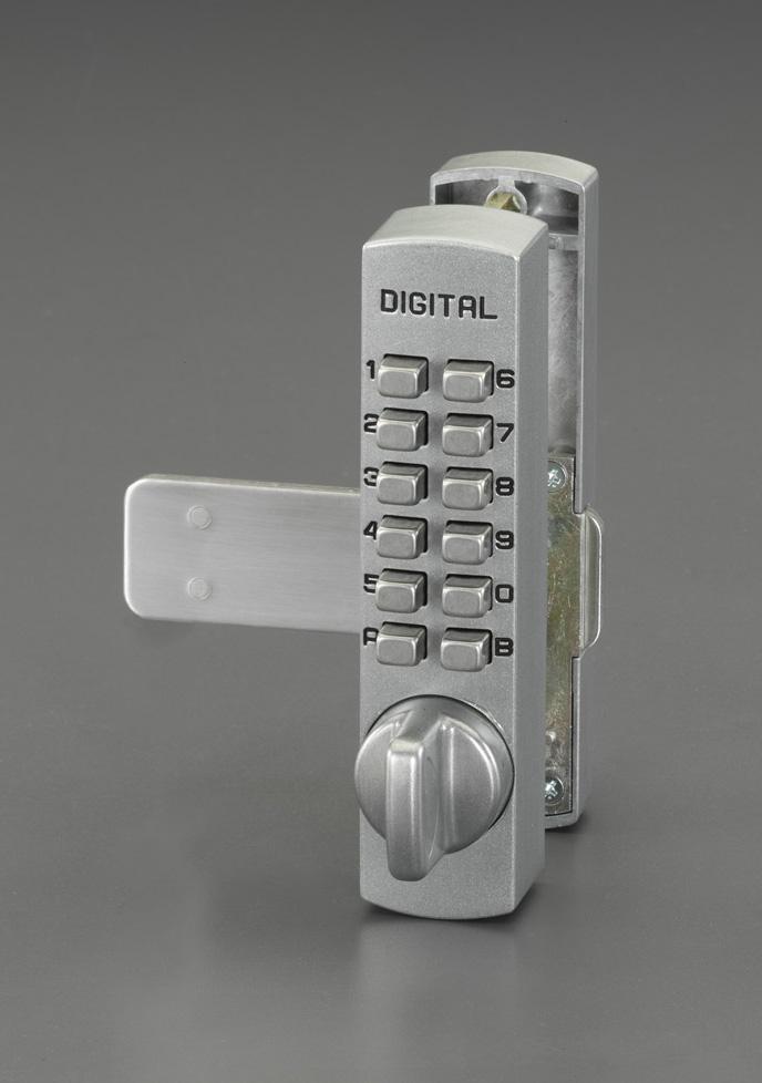 25-50mm Digital Surface-Mount Lock EA951KF-21