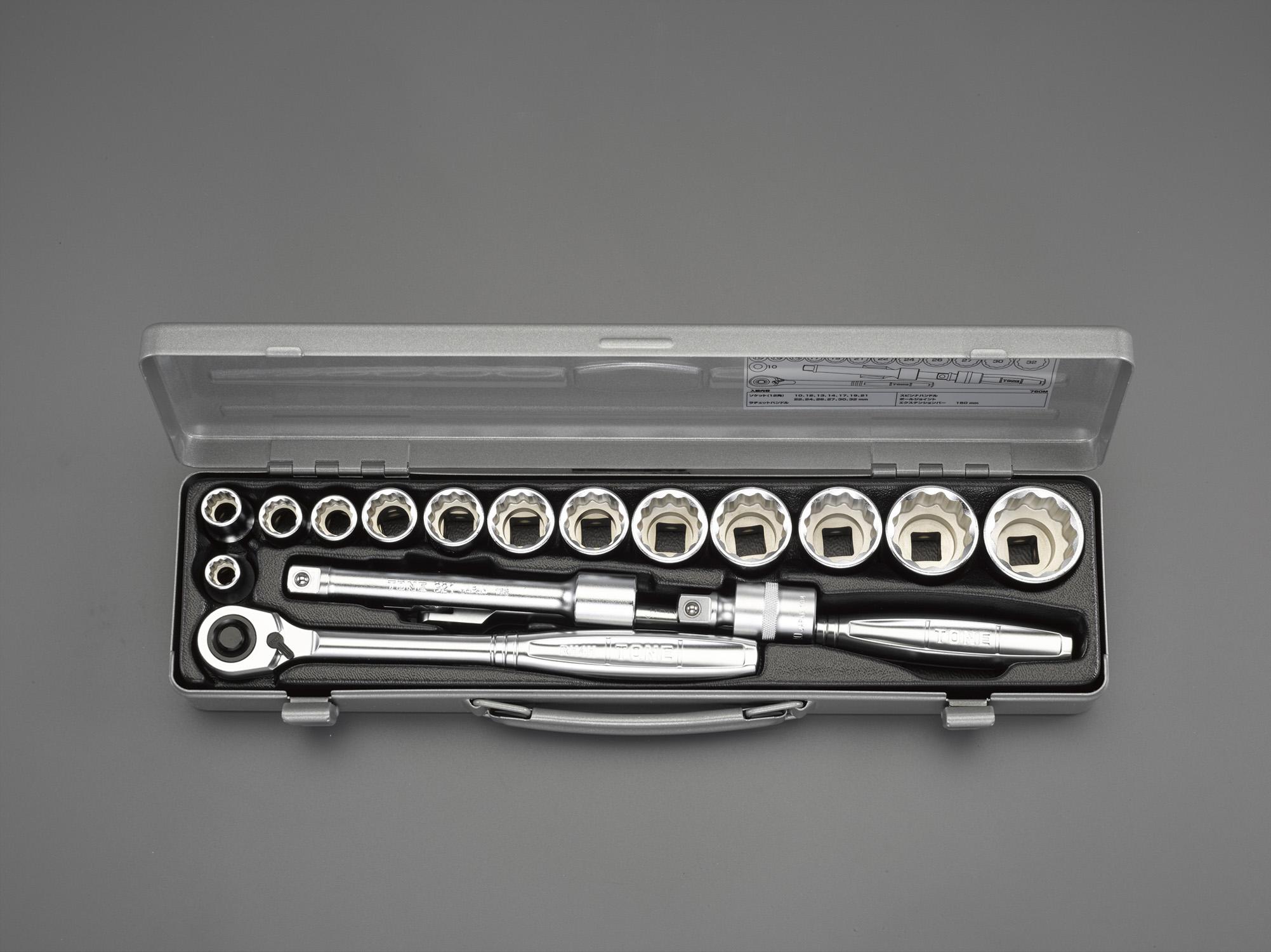 ESCO 1/2-inch Square Socket Wrench Set EA618K-5