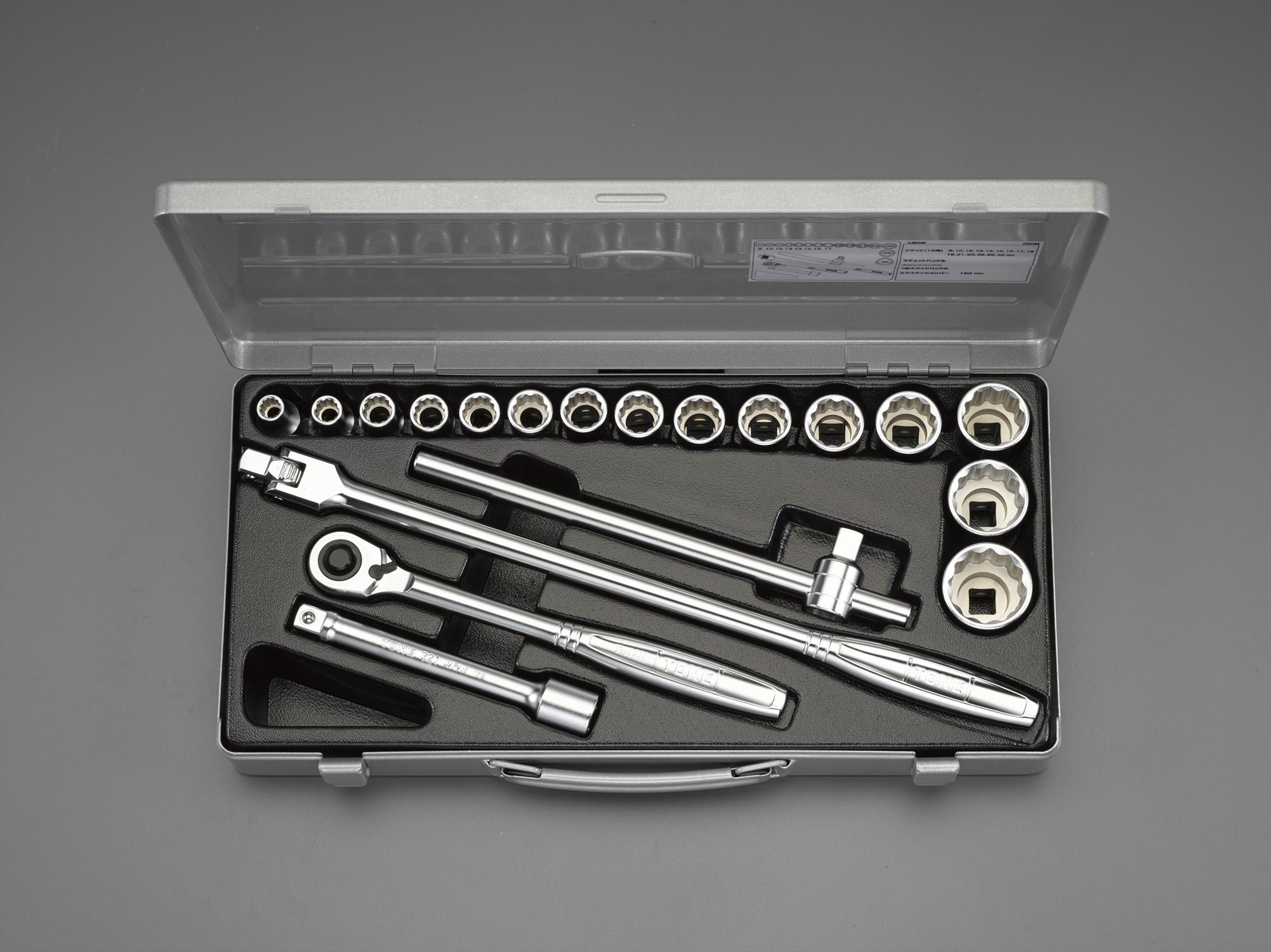 ESCO 1/2-inch Square Socket Wrench Set EA618K-9