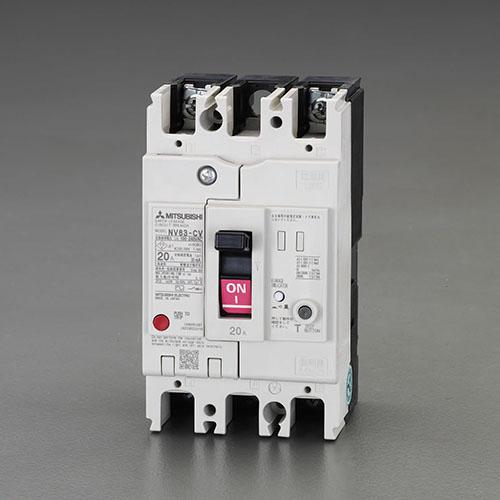 ESCO AC100-440V/60A/3-pole Earth Leakage Circuit Breaker (Frame 60) EA940MN-22