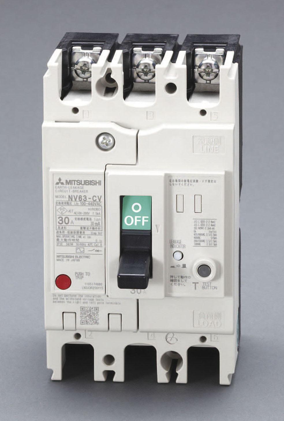 ESCO AC100-440V/40A/3-pole Earth Leakage Circuit Breaker (Frame 60) EA940MN-34