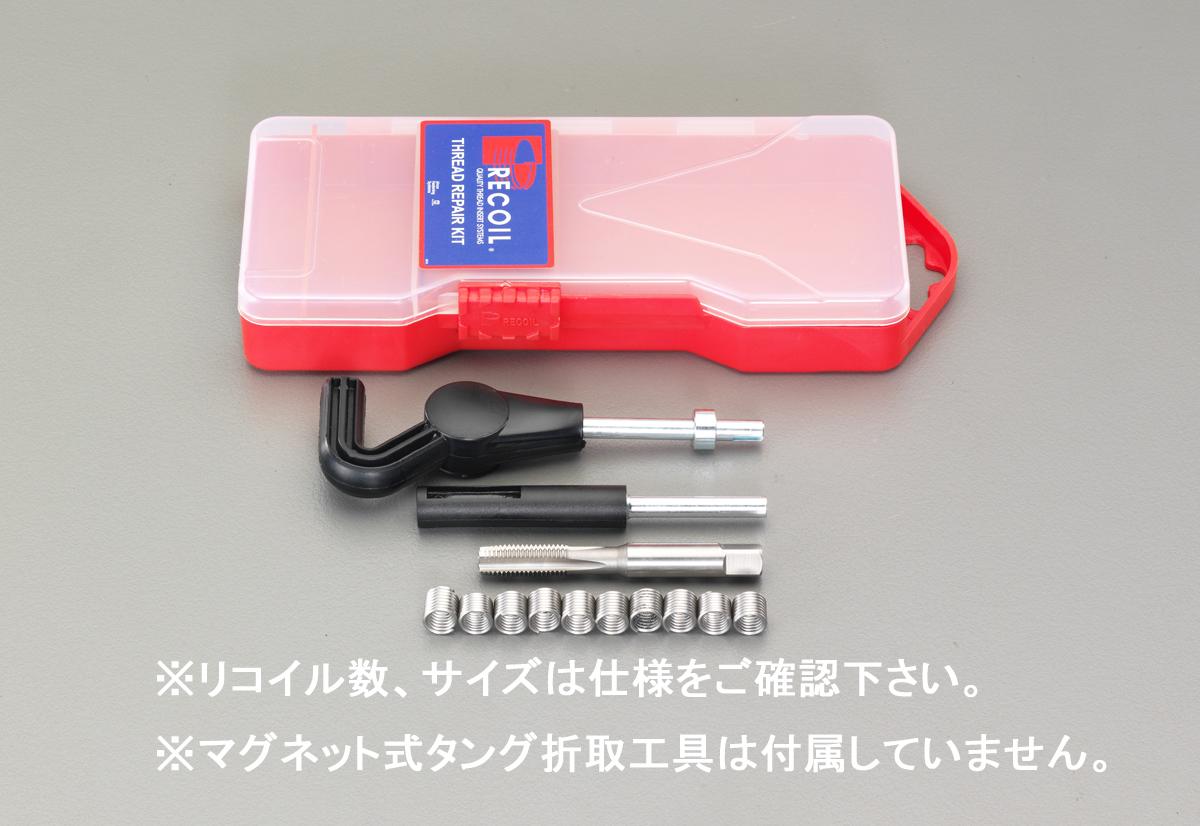 CITIZEN Wall Clock with Temperature & Humidity Gauge 8RZ199-019\nDespite its large size—approximately 30cm tall and 40cm wide—this easy-to-read radio-controlled clock fits flush against the wall at just 2.4cm thick. The color scheme features a bright silver finish. Brand Name: RHYTHM Material: Plastic Size: 27.9 × 40.7 × 2.4 cm Power Source: 4 AA alkaline batteries (sold separately) Movement: Radio-controlled Functions: 12/24-hour display switch / Temperature display (-9.9°C to 50°C) / Humidity 