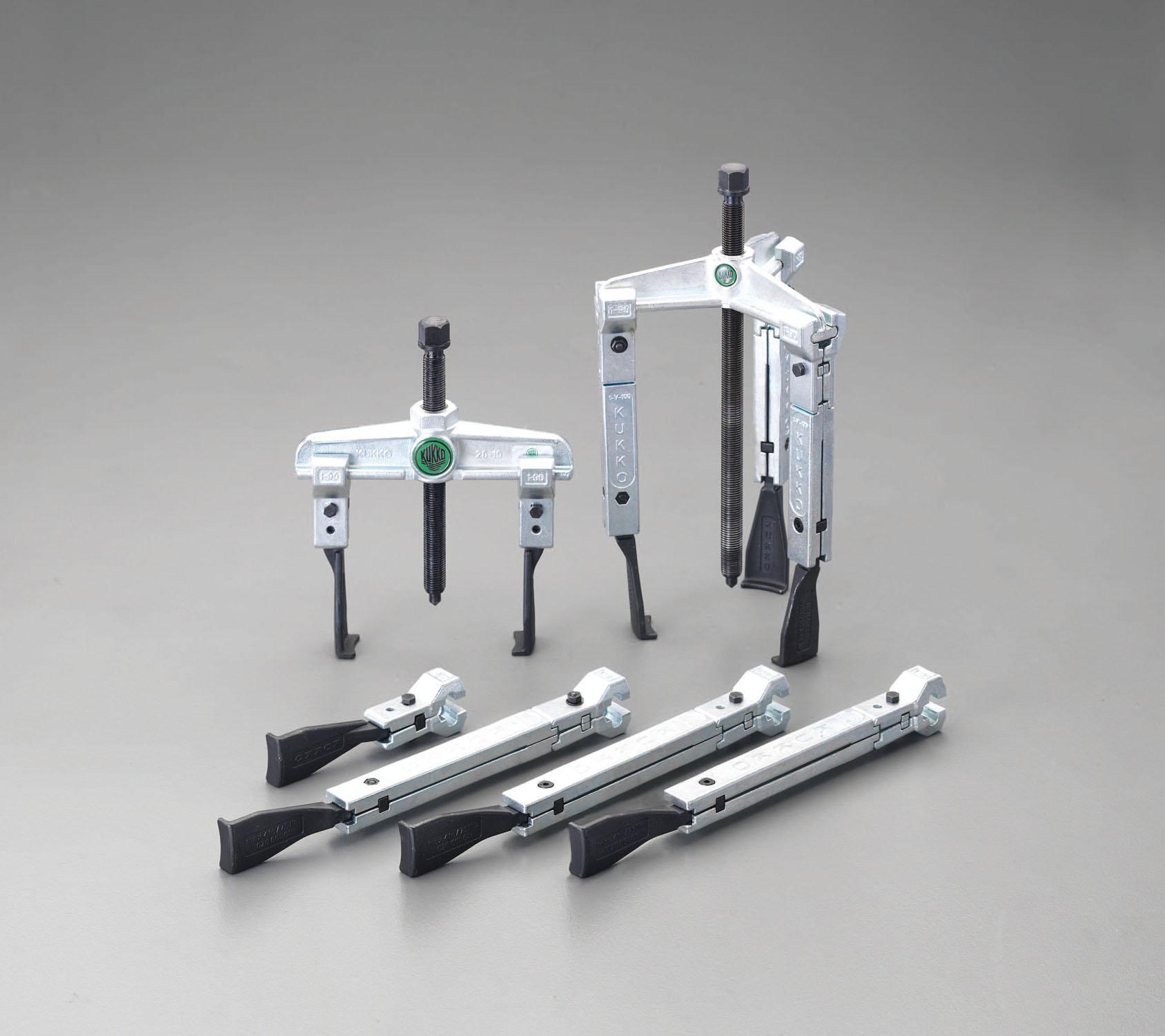 ESCO 120-130mm Puller Set (Thin Claw) EA500JB