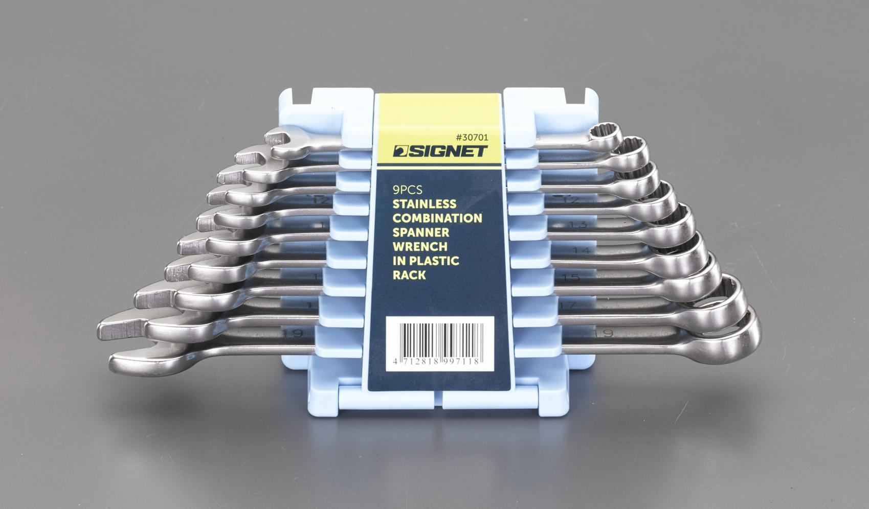 ESCO 9-Piece Single-Eye Open-End Wrench Set EA614CS