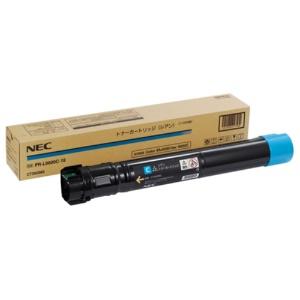 NEC High-Capacity Toner Cartridge Cyan PR-L9600C-18 1 unit