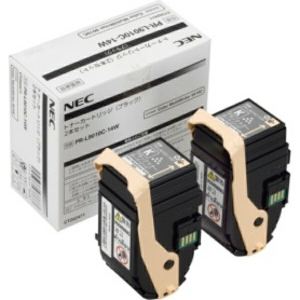 NEC Toner Cartridge Black PR-L9010C-14W 1 Box (2 Cartridges)