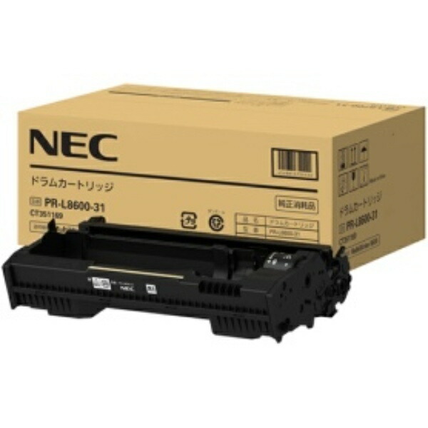 NEC Drum Cartridge PR-L8600-31 1 unit