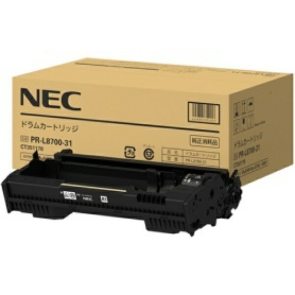 NEC Drum Cartridge PR-L8700-31 1 unit