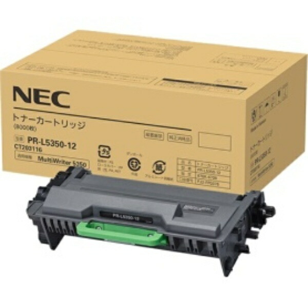 NEC Toner Cartridge PR-L5350-12 1 unit