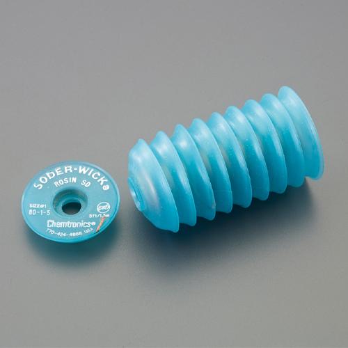 ESCO Soderwick 25-Pack 1.5mm EA323-2A