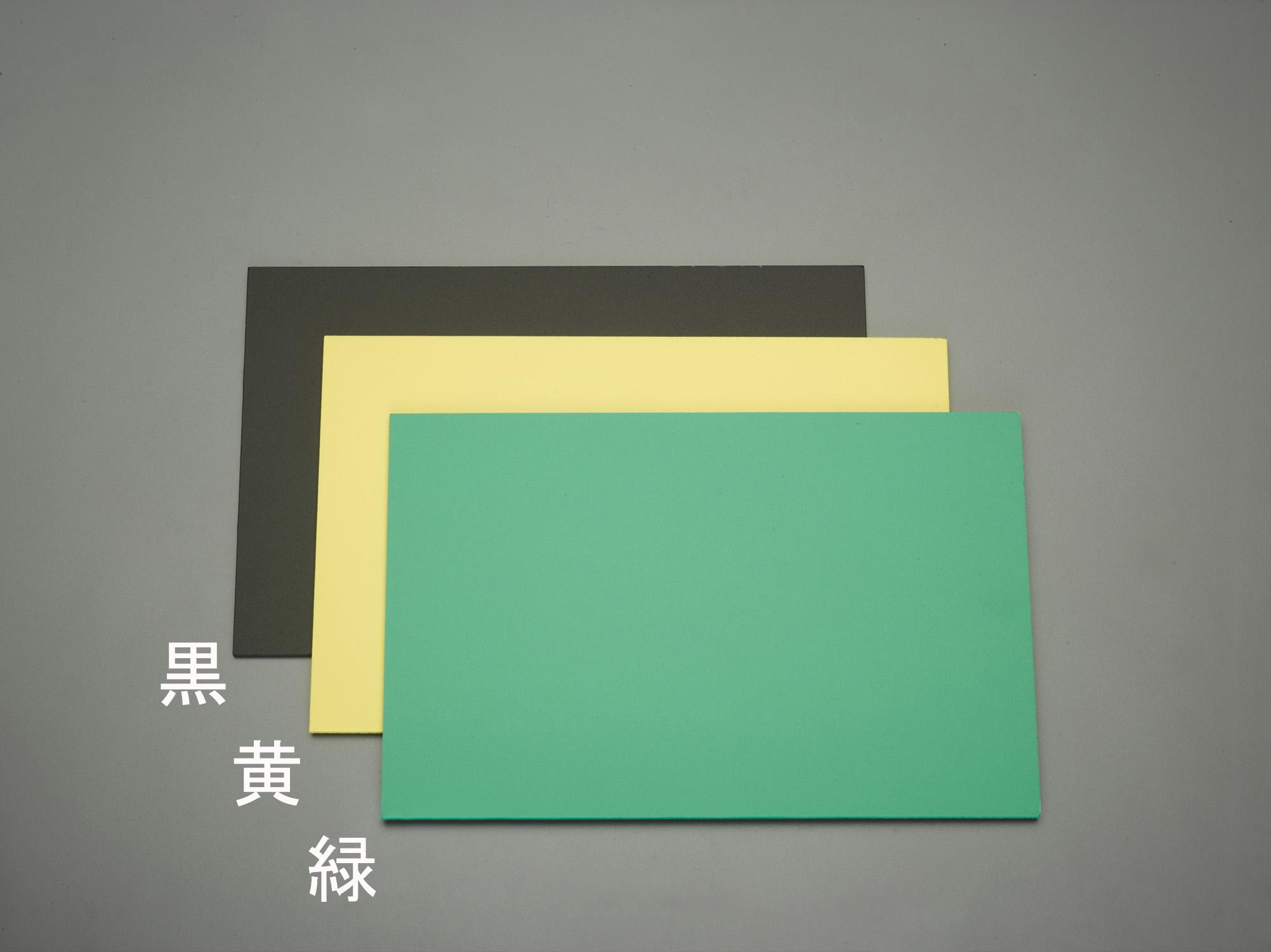 450x600x3.0mm Low-Foam PVC Sheet (Black/5 Sheets)