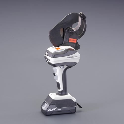 Esco φ47mm Cable Cutter (Rechargeable) EA585ED-1
