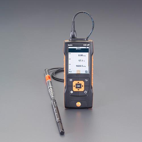 ESCO Hot-Wire Anemometer EA739AH-10
