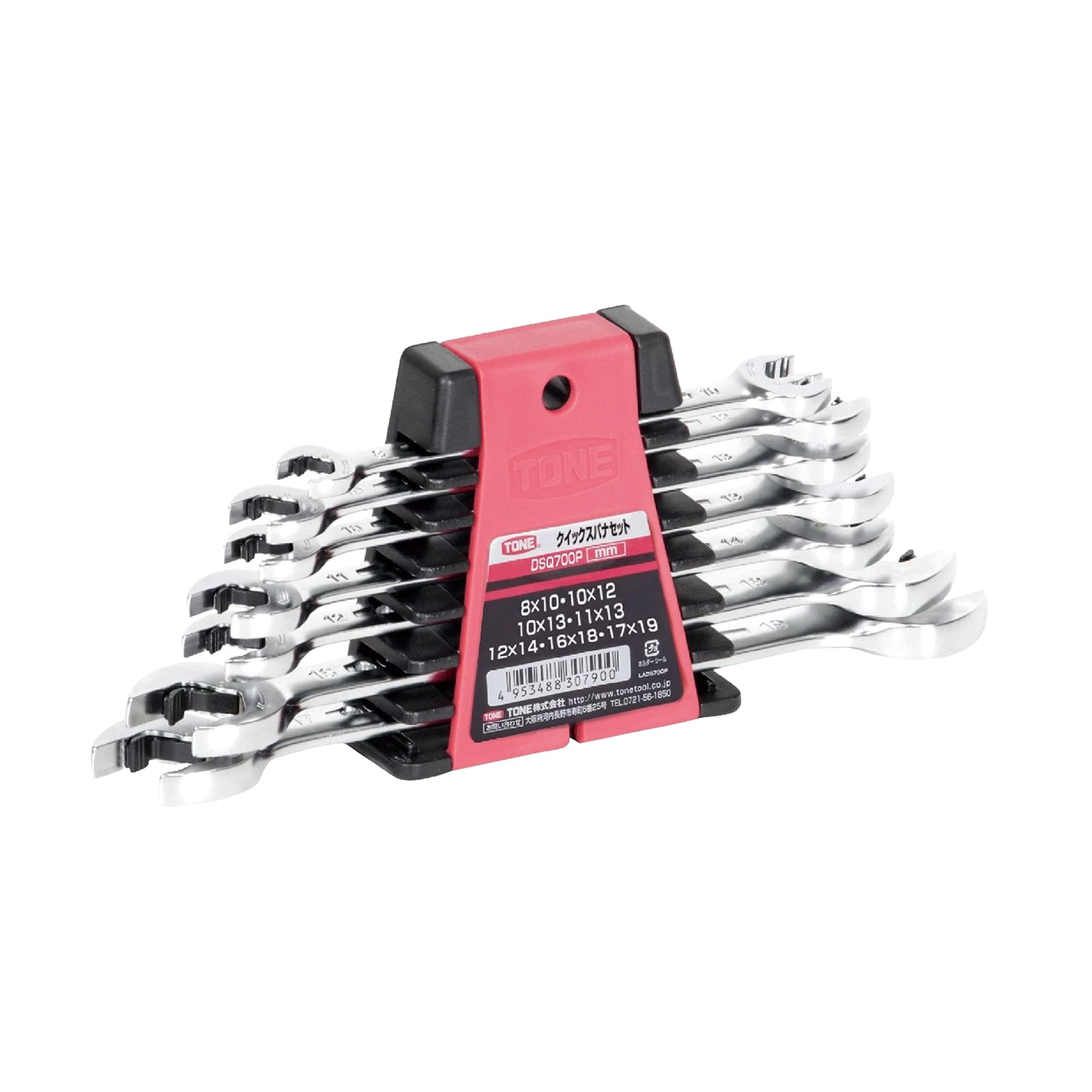 7-Piece Set / 8-19mm Double-Ended Quick-Release Wrench