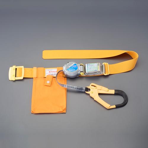 Fall Arrest Device (Waist Belt/Short-Circuit Prevention Type)  50×1, 200mm