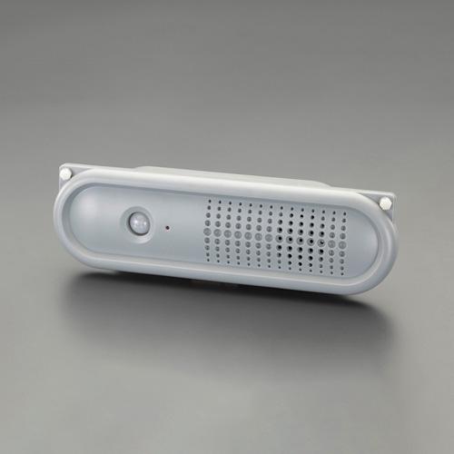 ESCO Voice Guidance Unit (Infrared Sensor/Cone Mounting) EA864CG-5