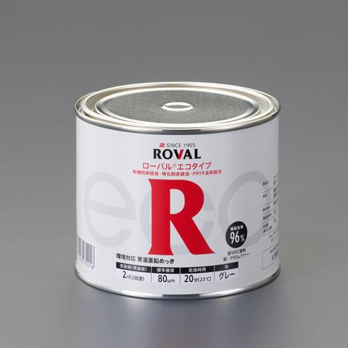 5.0kg [Oil-Based] Rust-Preventive Paint (Environmentally Friendly / Gray) Gray