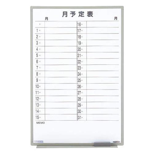 ESCO 600x900mm Schedule Board EA761LC-24