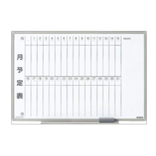 ESCO 900x600mm Schedule Board EA761LC-26
