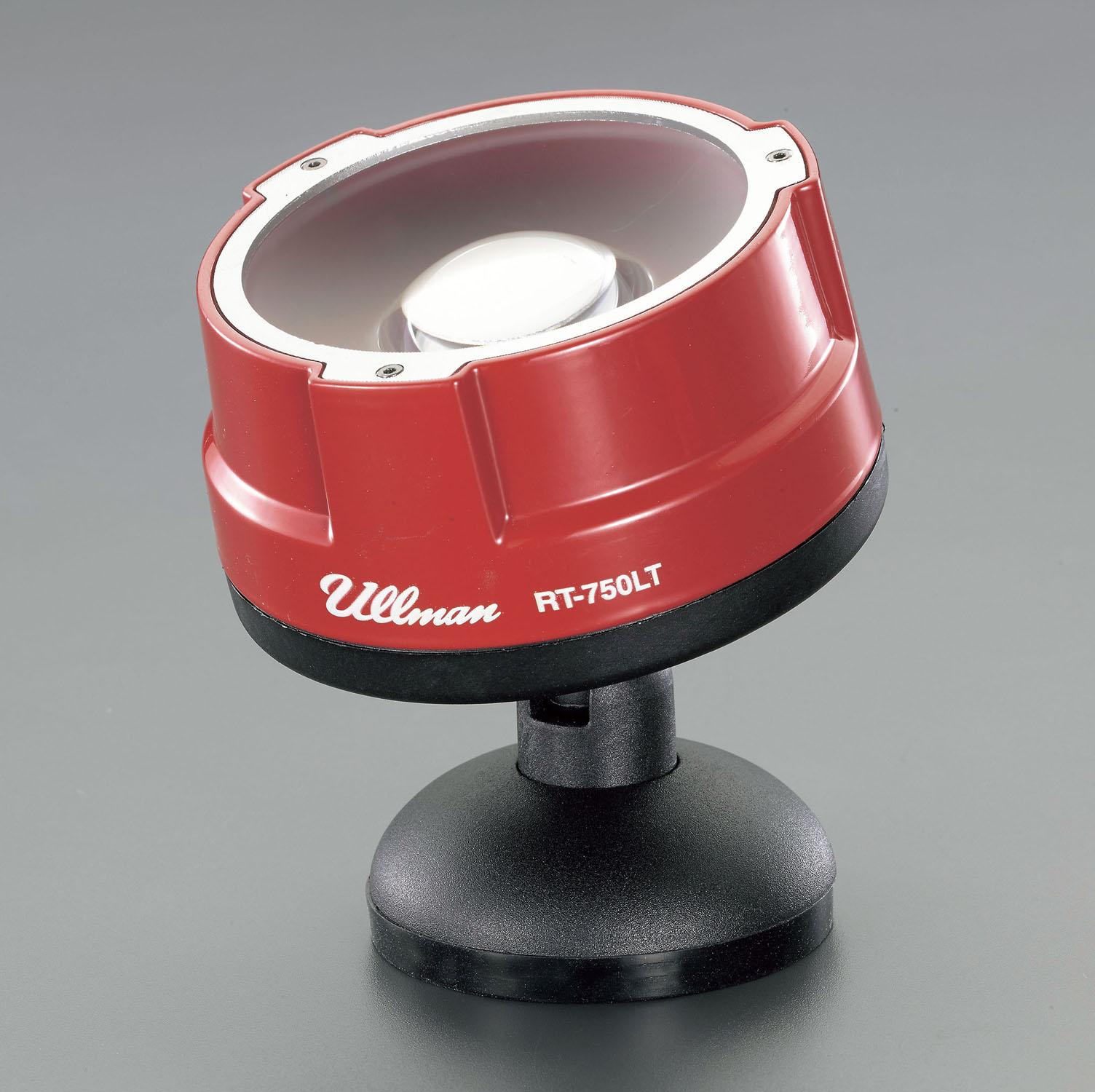 Esco [Rechargeable] Work Light/LED (750 Lumens/Magnet-Attached) EA758C-159