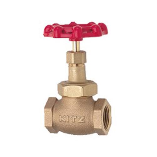 Esco RC1 1/4" Globe Valve (Bronze) EA470CA-72