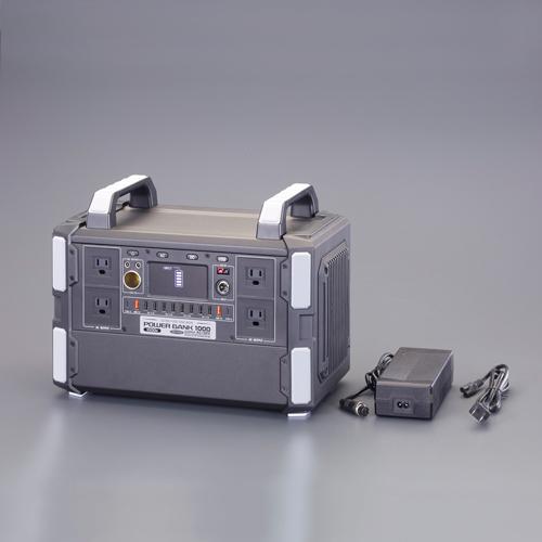 Esco AC100V/DC12V/USB Portable Power Supply EA812HB-9