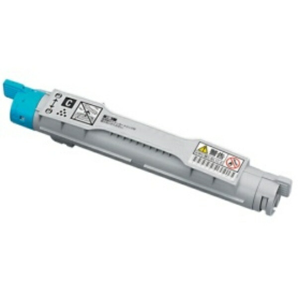 Fujifilm High-Capacity Toner Cartridge for Xerox Cyan CT200711 1 unit