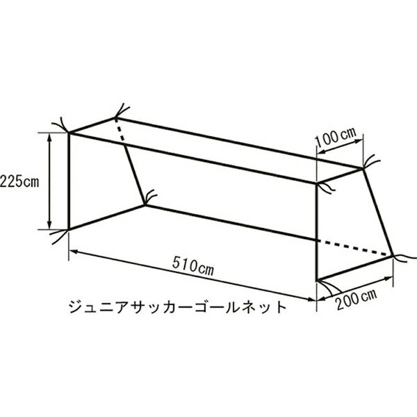 4560161161492